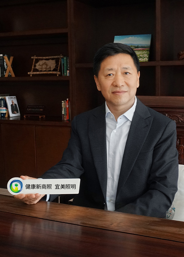 PP电子(中国集团)有限公司官网